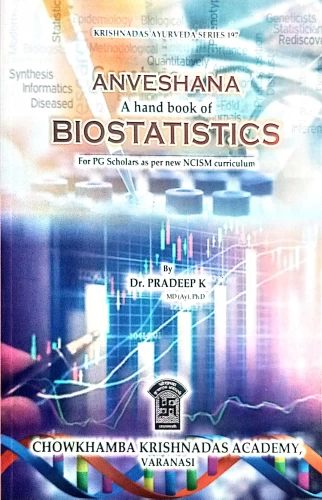 Anveshana A hand book of Biostatistics